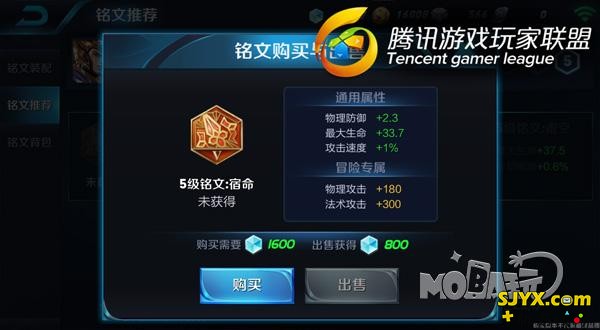 王者荣耀杨戬1v1实战技巧攻略_杨戬单挑怎么样