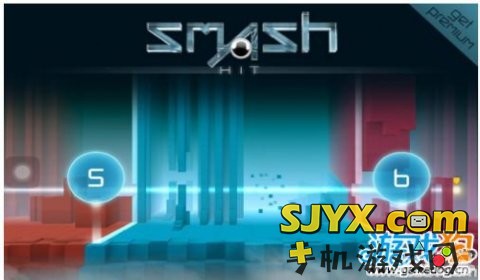 无敌弹珠Smash Hit攻略 全通关攻略