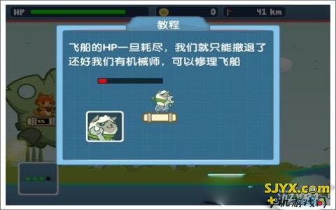 &#8203;&#65279;决战喵星攻略 从入门到高深