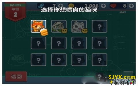 &#8203;&#65279;决战喵星攻略 从入门到高深