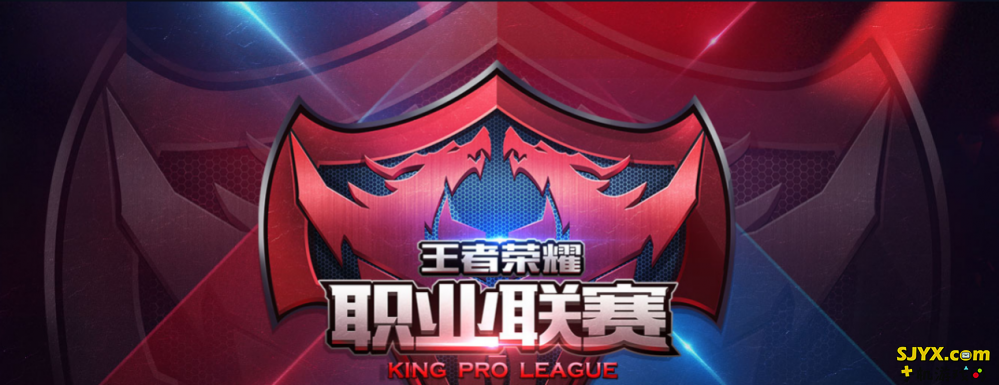 王者荣耀KPL2017：突破与机遇并存