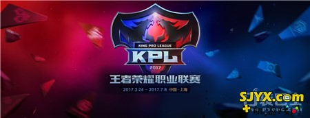 KPL观赛指南第5期 QGhappy激战AG超玩会