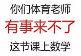 教研归来的新万古常明!老夫子即将闪亮登陆峡谷~