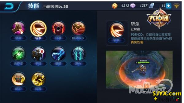 无敌解控奥拉夫 王者荣耀典韦5v5实战技巧攻略