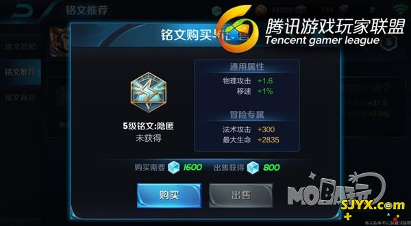 王者荣耀杨戬1v1实战技巧攻略_杨戬单挑怎么样